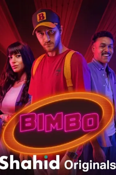 Bimbo