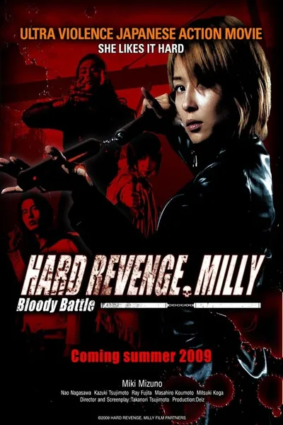 Hard Revenge, Milly: Bloody Battle