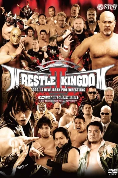 NJPW Wrestle Kingdom 3