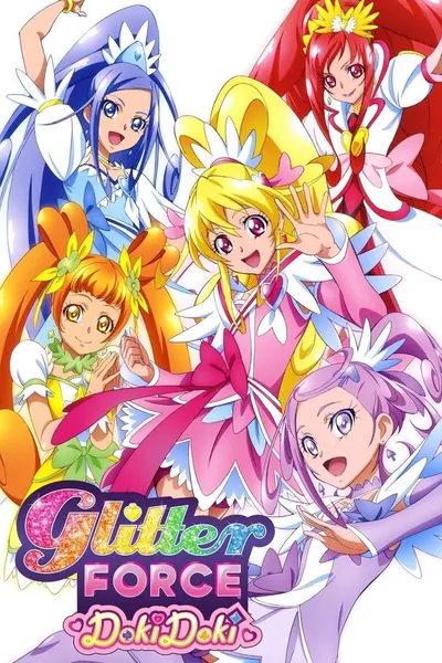 Glitter Force Doki Doki