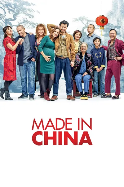 Made in China