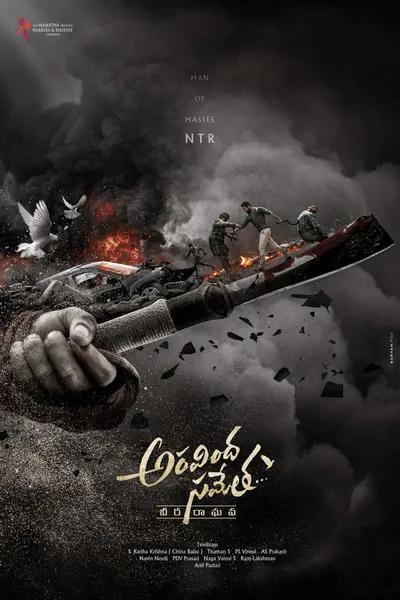 Aravindha Sametha