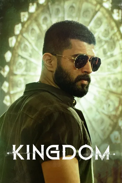 Kingdom