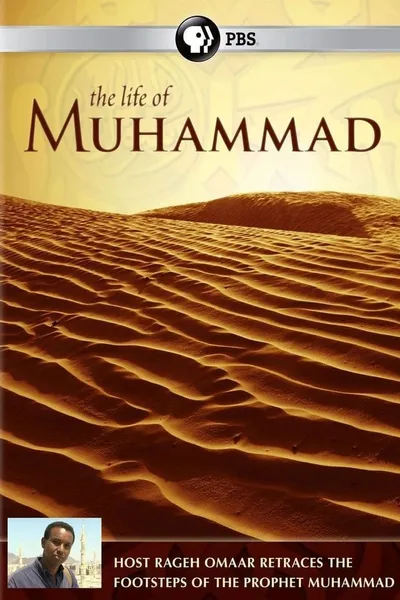 The Life of Muhammad