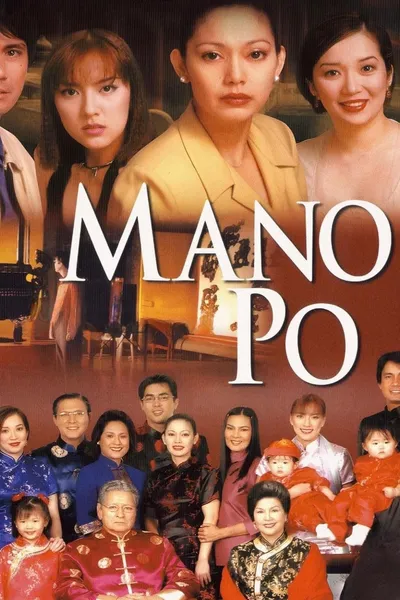 Mano Po