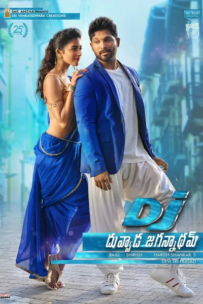 DJ: Duvvada Jagannadham