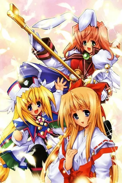 Key Princess Story Eternal Alice Rondo