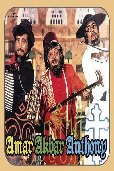 Amar Akbar Anthony