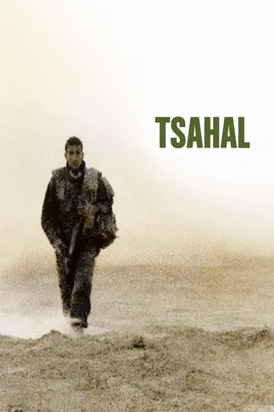 Tsahal