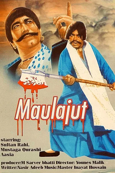 Maula Jatt