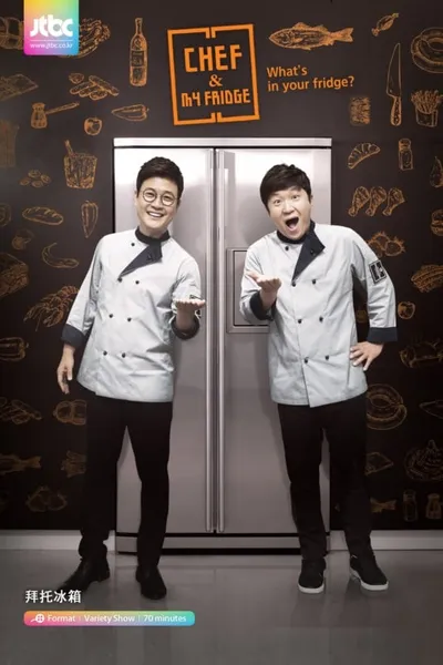 Chef & My Fridge