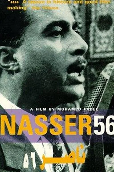 Nasser 56