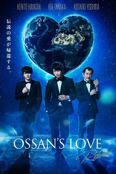 Ossan's Love Returns