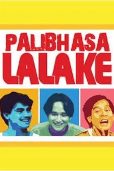 Palibhasa Lalake