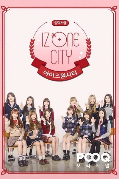 IZ*ONE CITY