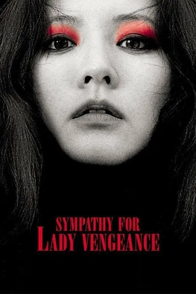 Lady Vengeance