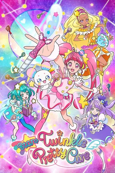 Star☆Twinkle PreCure