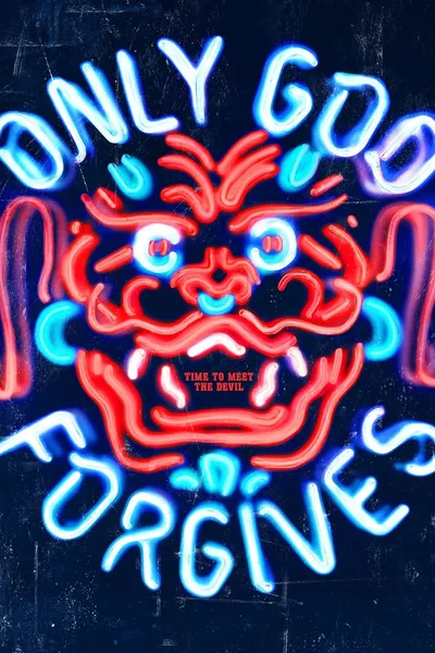 Only God Forgives