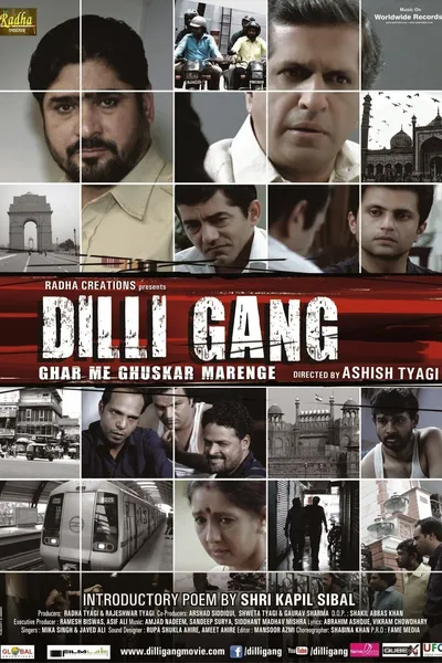 Dilli Gang