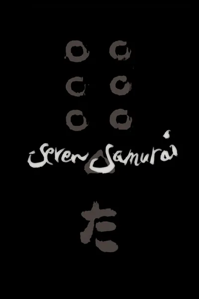 Seven Samurai