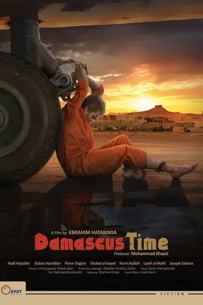 Damascus Time