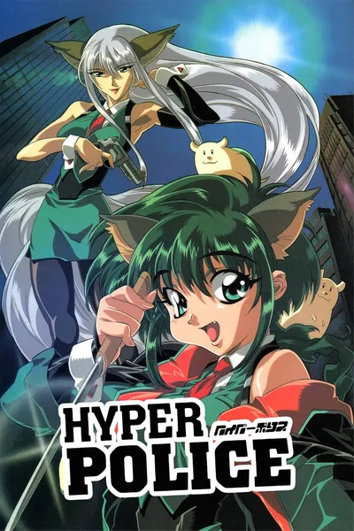 Hyper Police