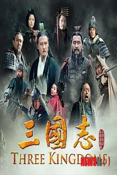 Three Kingdoms Movie