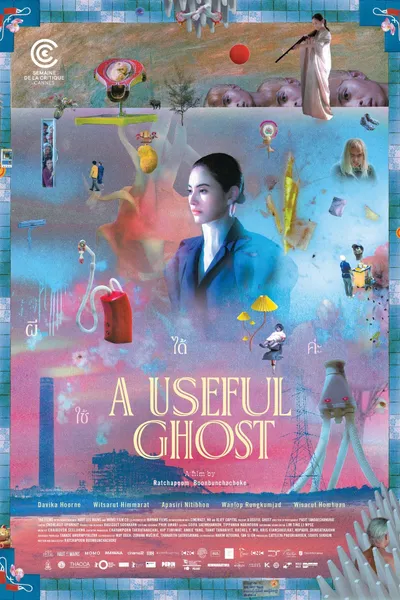 A Useful Ghost