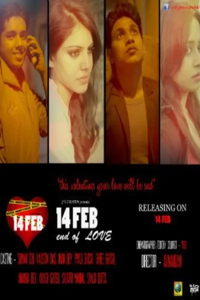14Th February