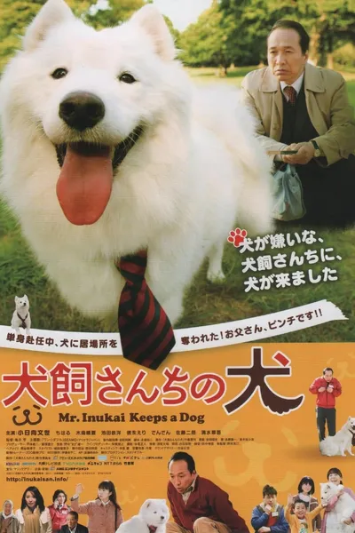 Mr. Inukai Keeps a Dog