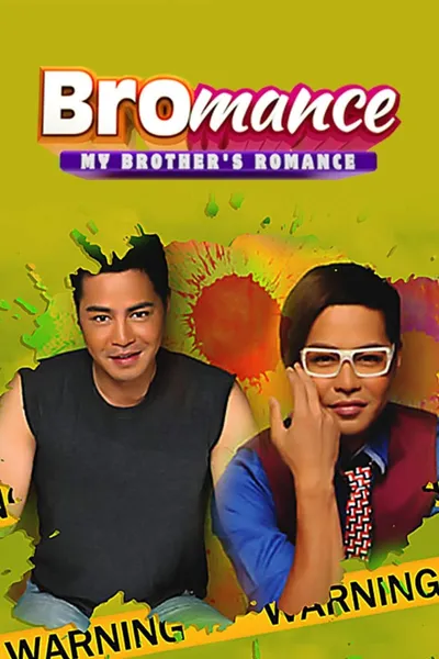 Bromance: My Brother's Romance