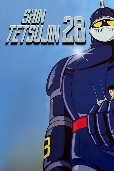 New Tetsujin-28