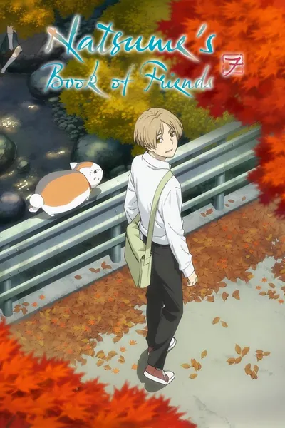 Natsume's Book of Friends