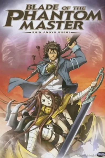 Blade of the Phantom Master