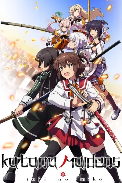 Katana Maidens: Toji no Miko