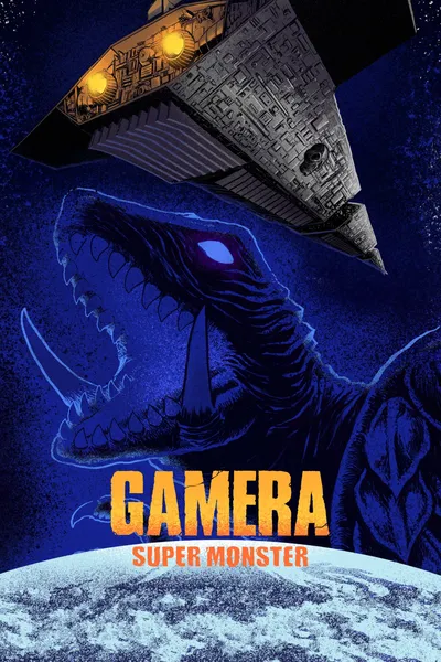 Gamera: Super Monster