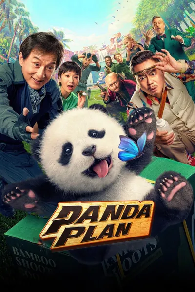 Panda Plan