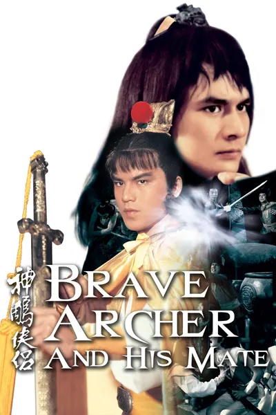 Brave Archer and His Mate