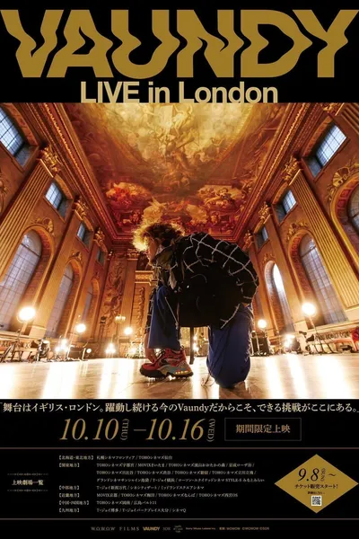 Vaundy LIVE in London