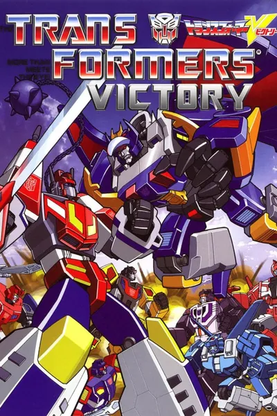 Transformers: Victory