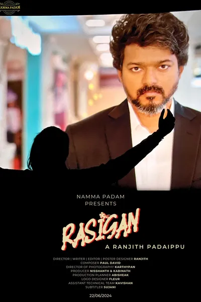 Rasigan
