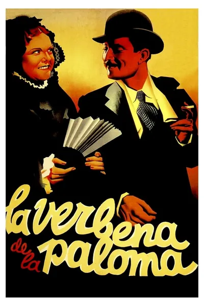 La verbena de la Paloma