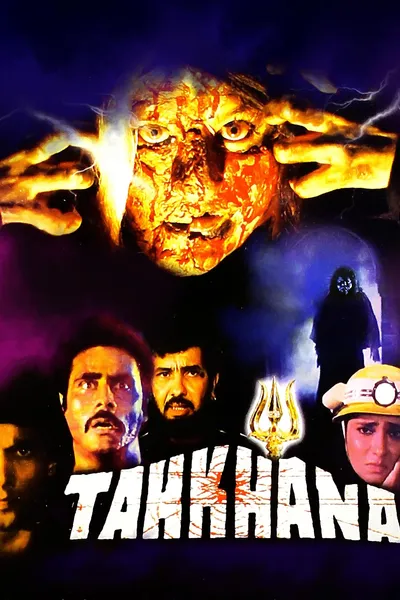 Tahkhana