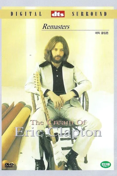 The Cream of Eric Clapton