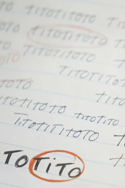 TITOTITOTO