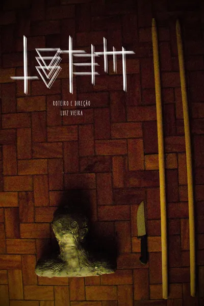 TOTEM