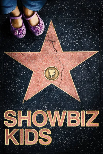 Showbiz Kids