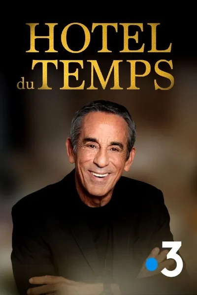Time Hotel