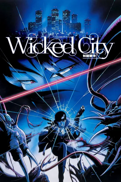 Wicked City