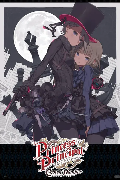 Princess Principal Crown Handler: Chapter 1 – Busy Easy Money